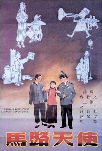 四级英语成绩单查询