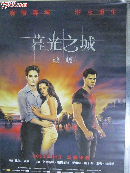 泰拉迪拉学院证书