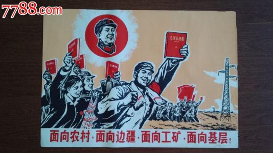 台湾居民居住证 身份证号